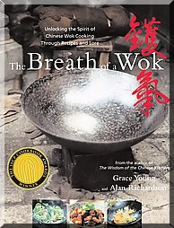 Breath of Wok
